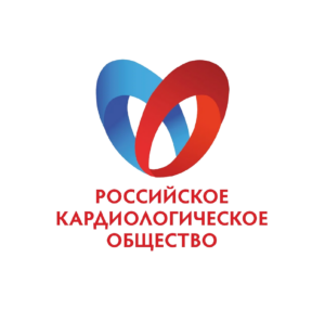 Российское кардиологическое общество